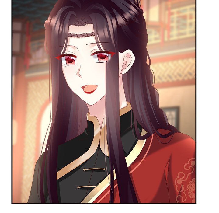 I Will Always Remember You I Will Always Remember You EP 70 - Toomics page 106 - 