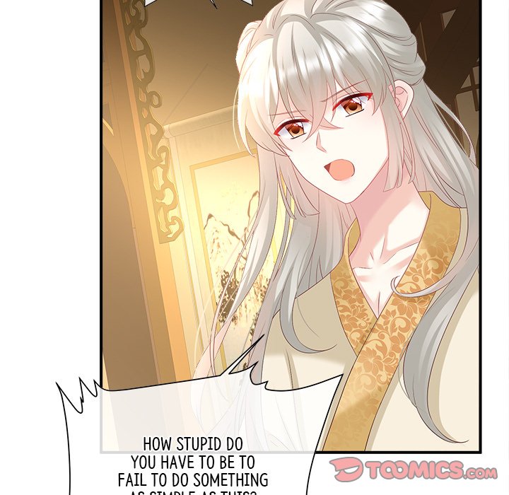 I Will Always Remember You I Will Always Remember You EP 70 - Toomics page 129 - 