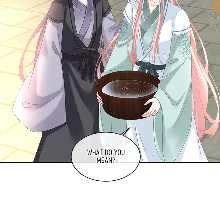 I Will Always Remember You I Will Always Remember You EP 70 - Toomics page 133 - 