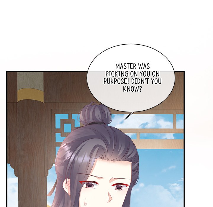 I Will Always Remember You I Will Always Remember You EP 70 - Toomics page 134 - 
