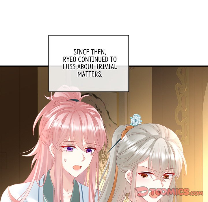 I Will Always Remember You I Will Always Remember You EP 70 - Toomics page 138 - 