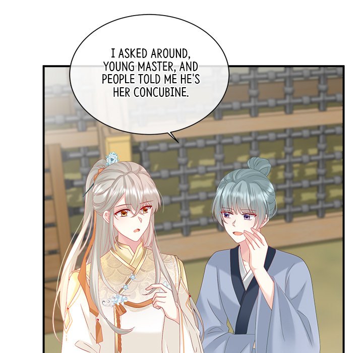 I Will Always Remember You I Will Always Remember You EP 70 - Toomics page 15 - 