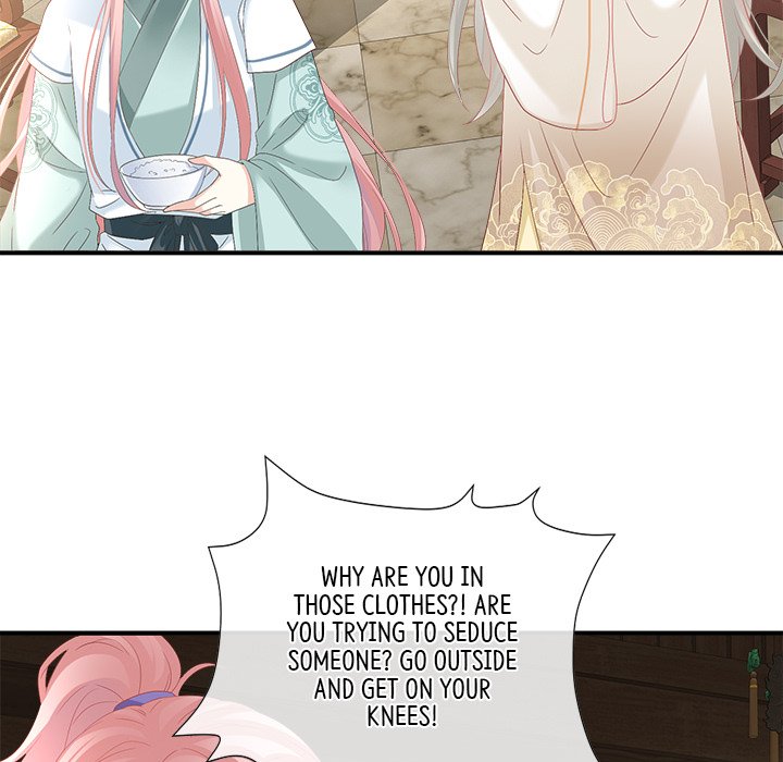 I Will Always Remember You I Will Always Remember You EP 70 - Toomics page 141 - 