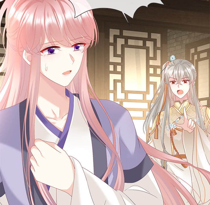 I Will Always Remember You I Will Always Remember You EP 70 - Toomics page 142 - 