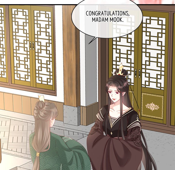 I Will Always Remember You I Will Always Remember You EP 70 - Toomics page 23 - 
