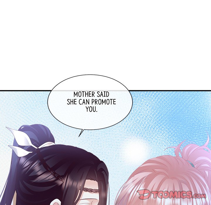 I Will Always Remember You I Will Always Remember You EP 70 - Toomics page 30 - 