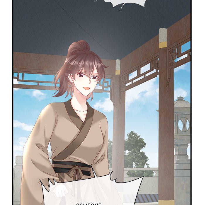 I Will Always Remember You I Will Always Remember You EP 70 - Toomics page 37 - 