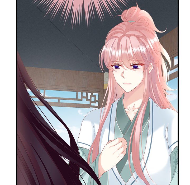 I Will Always Remember You I Will Always Remember You EP 70 - Toomics page 43 - 