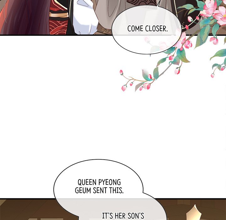 I Will Always Remember You I Will Always Remember You EP 70 - Toomics page 47 - 