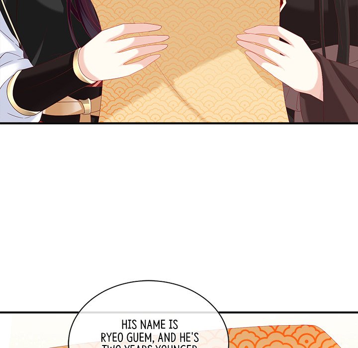 I Will Always Remember You I Will Always Remember You EP 70 - Toomics page 49 - 