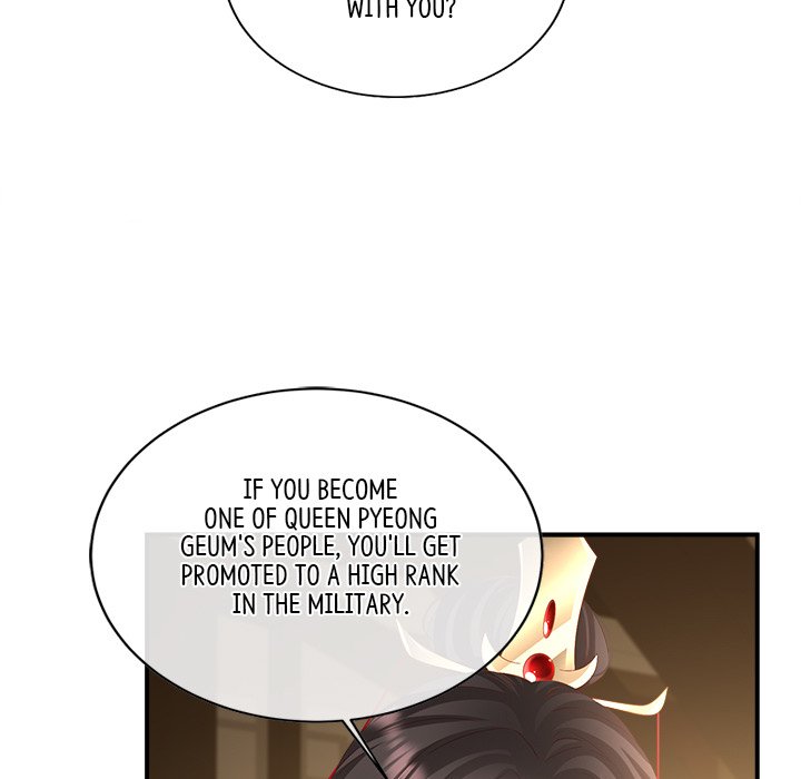 I Will Always Remember You I Will Always Remember You EP 70 - Toomics page 52 - 