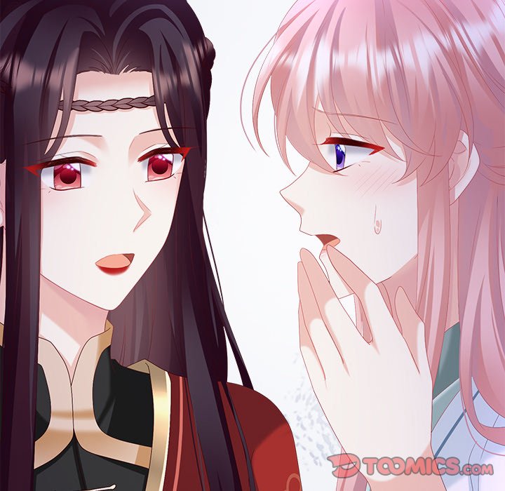 I Will Always Remember You I Will Always Remember You EP 70 - Toomics page 57 - 