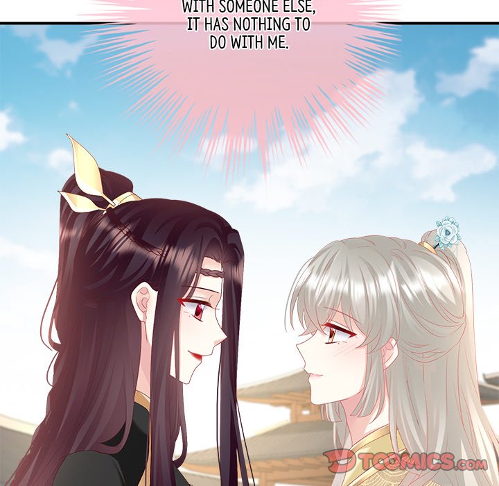 I Will Always Remember You I Will Always Remember You EP 70 - Toomics page 66 - 