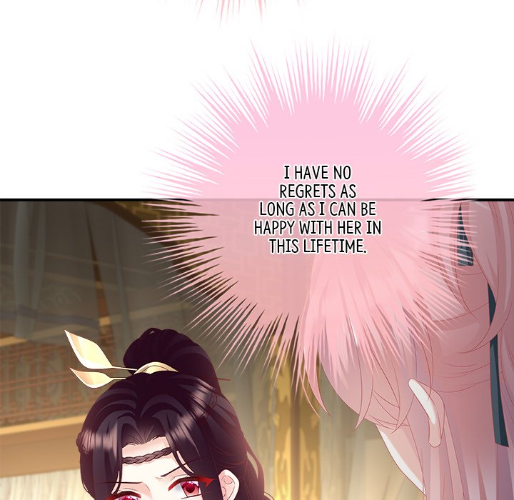 I Will Always Remember You I Will Always Remember You EP 70 - Toomics page 68 - 