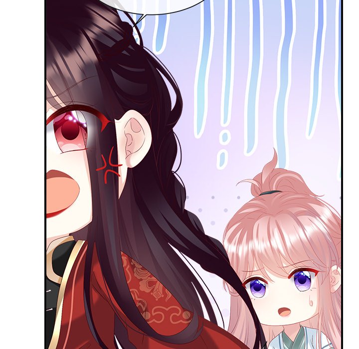 I Will Always Remember You I Will Always Remember You EP 70 - Toomics page 73 - 