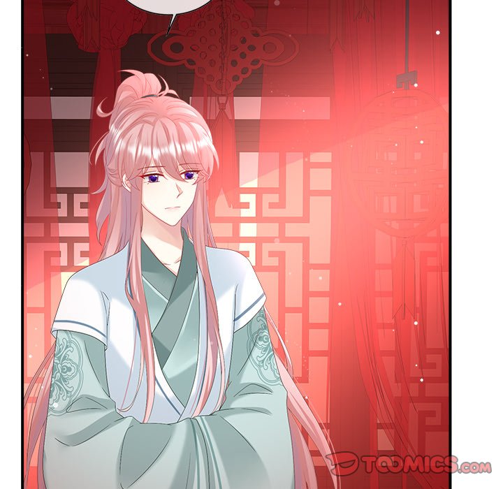 I Will Always Remember You I Will Always Remember You EP 70 - Toomics page 84 - 