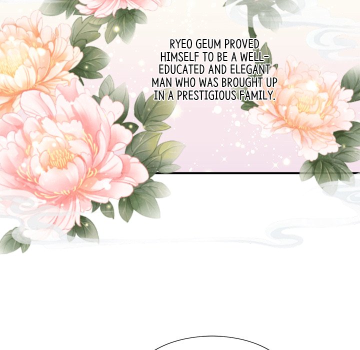 I Will Always Remember You I Will Always Remember You EP 70 - Toomics page 88 - 