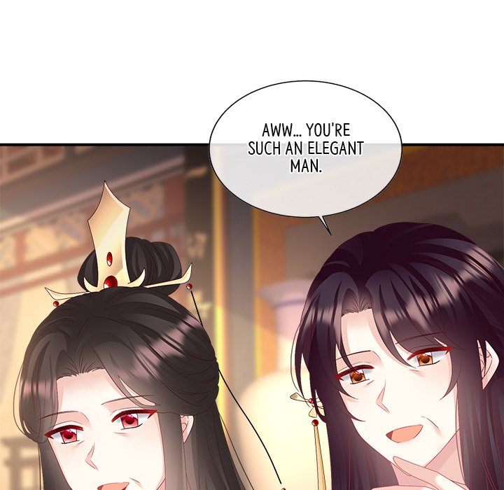 I Will Always Remember You I Will Always Remember You EP 70 - Toomics page 91 - 