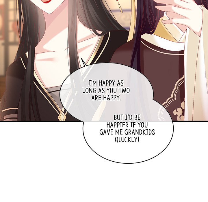 I Will Always Remember You I Will Always Remember You EP 70 - Toomics page 92 - 