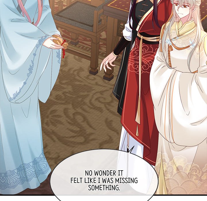 I Will Always Remember You I Will Always Remember You EP 70 - Toomics page 96 - 