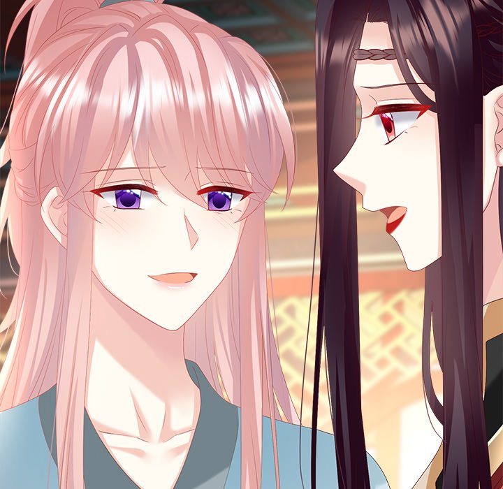 I Will Always Remember You I Will Always Remember You EP 70 - Toomics page 98 - 