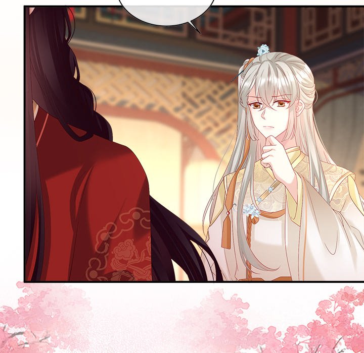 I Will Always Remember You I Will Always Remember You EP 70 - Toomics page 100 - 