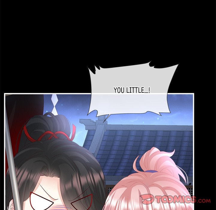 I Will Always Remember You I Will Always Remember You EP 71 - Toomics page 12 - 