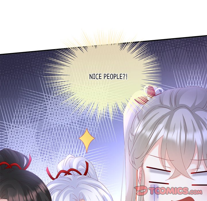 I Will Always Remember You I Will Always Remember You EP 71 - Toomics page 120 - 