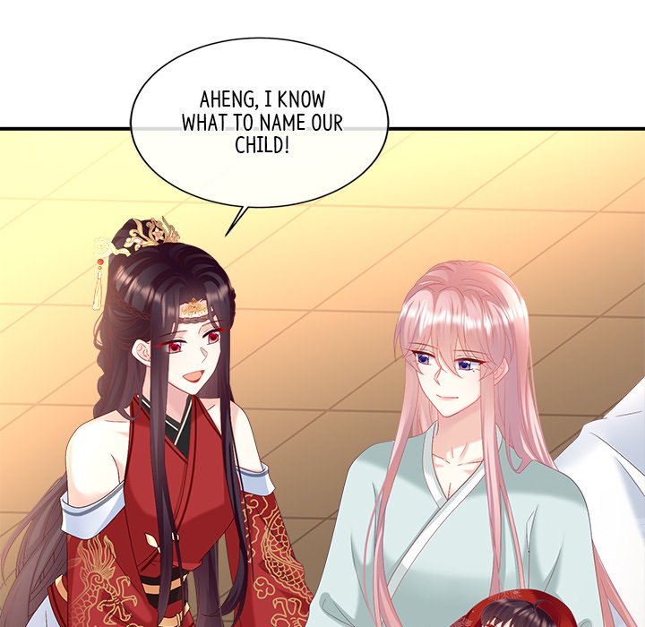 I Will Always Remember You I Will Always Remember You EP 71 - Toomics page 122 - 