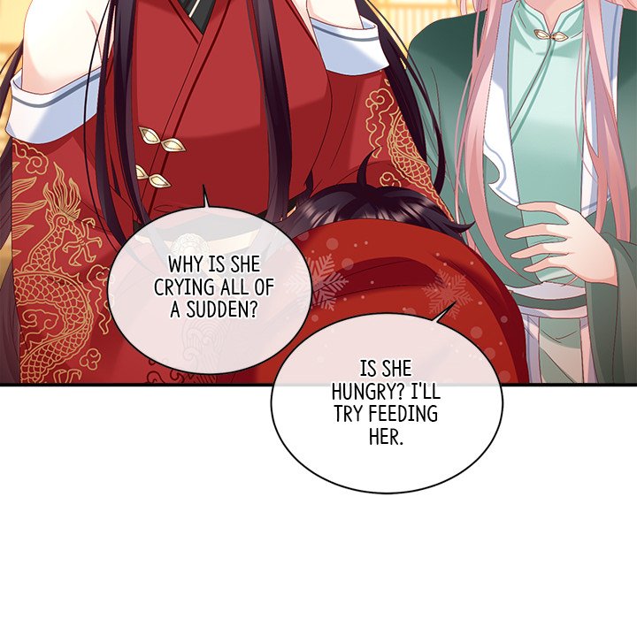 I Will Always Remember You I Will Always Remember You EP 71 - Toomics page 130 - 