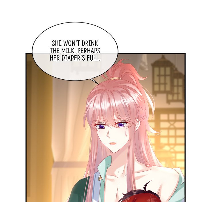 I Will Always Remember You I Will Always Remember You EP 71 - Toomics page 131 - 