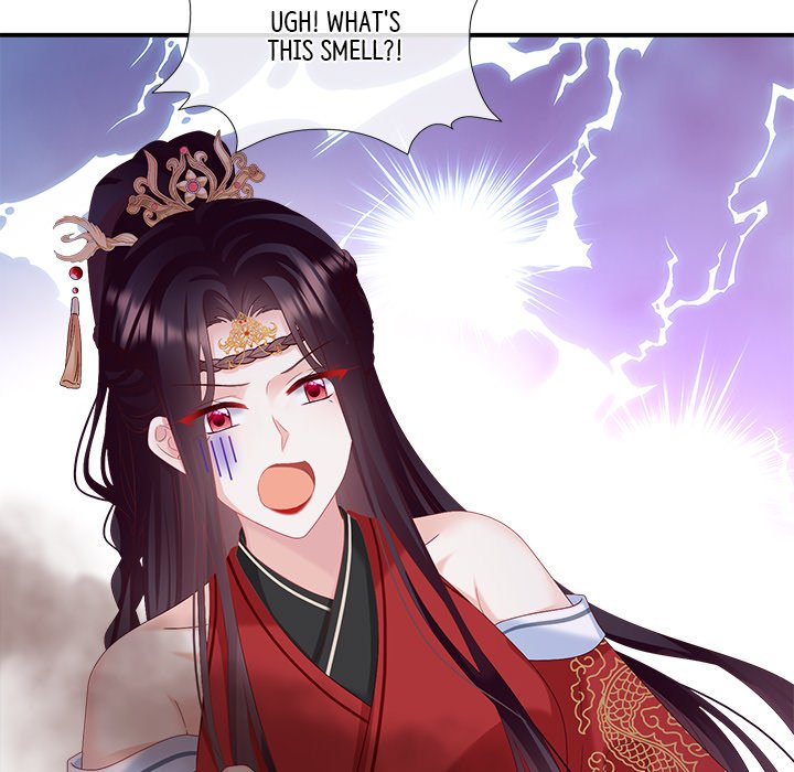 I Will Always Remember You I Will Always Remember You EP 71 - Toomics page 133 - 