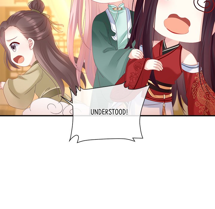 I Will Always Remember You I Will Always Remember You EP 71 - Toomics page 136 - 