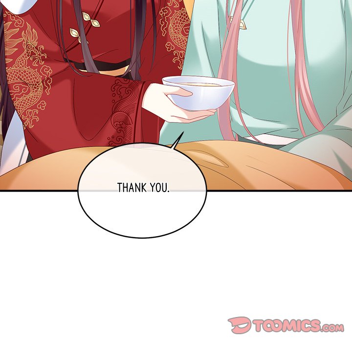 I Will Always Remember You I Will Always Remember You EP 71 - Toomics page 138 - 