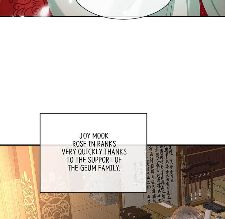 I Will Always Remember You I Will Always Remember You EP 71 - Toomics page 145 - 