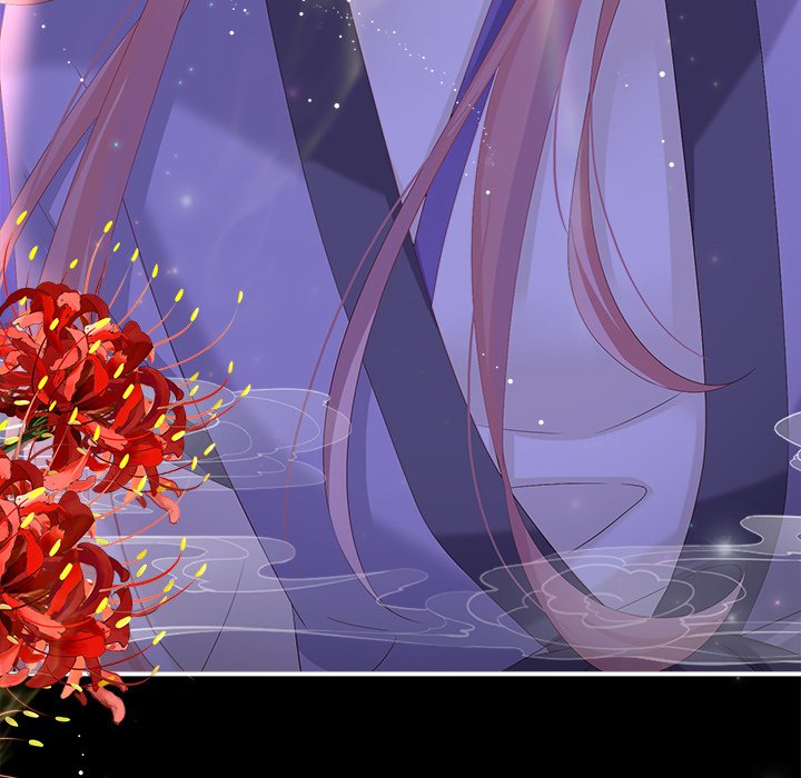 I Will Always Remember You I Will Always Remember You EP 71 - Toomics page 17 - 