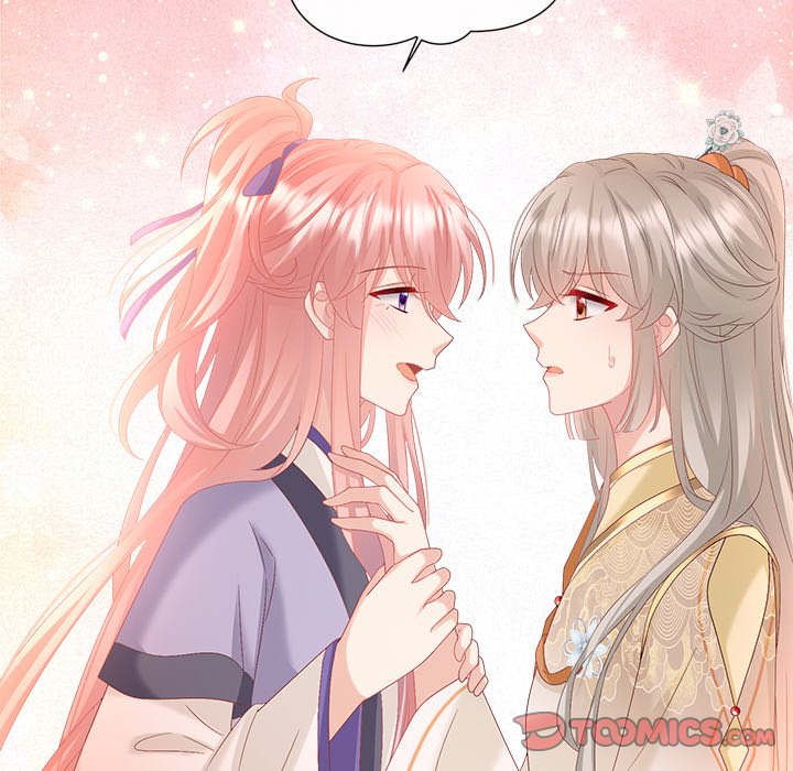 I Will Always Remember You I Will Always Remember You EP 71 - Toomics page 21 - 