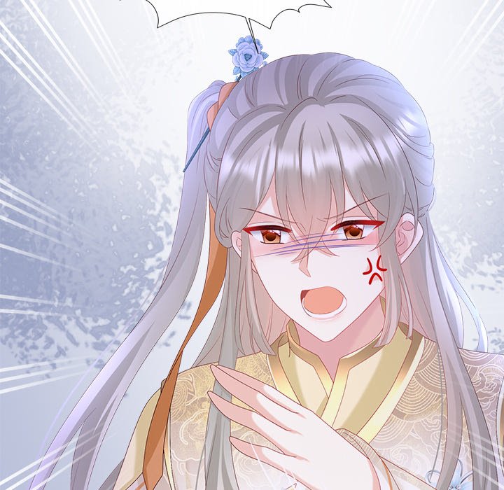 I Will Always Remember You I Will Always Remember You EP 71 - Toomics page 23 - 