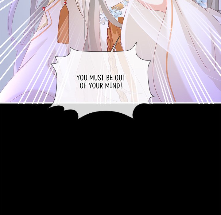 I Will Always Remember You I Will Always Remember You EP 71 - Toomics page 24 - 