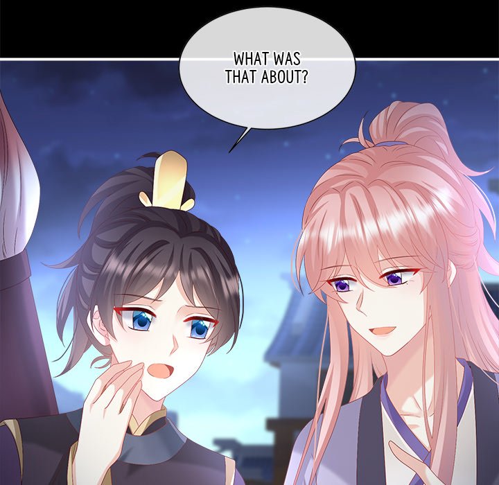 I Will Always Remember You I Will Always Remember You EP 71 - Toomics page 25 - 