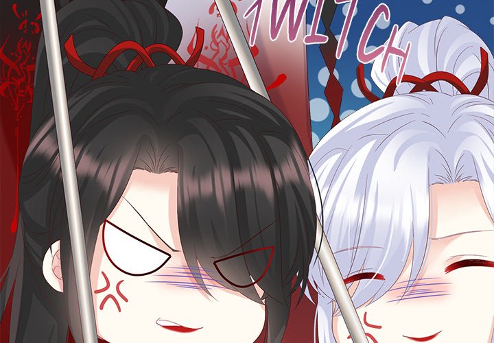 I Will Always Remember You I Will Always Remember You EP 71 - Toomics page 4 - 