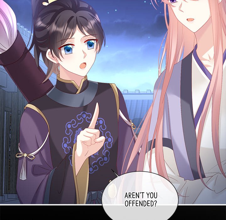 I Will Always Remember You I Will Always Remember You EP 71 - Toomics page 45 - 
