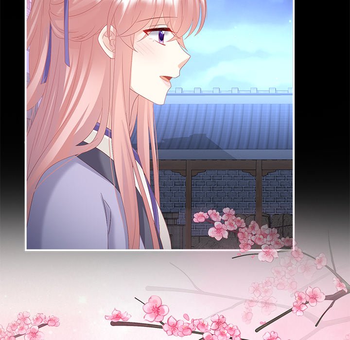 I Will Always Remember You I Will Always Remember You EP 71 - Toomics page 47 - 