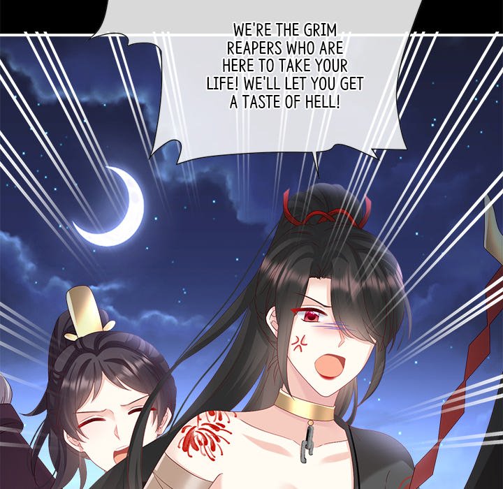 I Will Always Remember You I Will Always Remember You EP 71 - Toomics page 6 - 