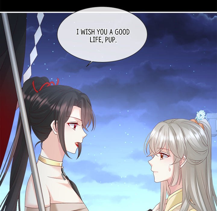 I Will Always Remember You I Will Always Remember You EP 71 - Toomics page 64 - 