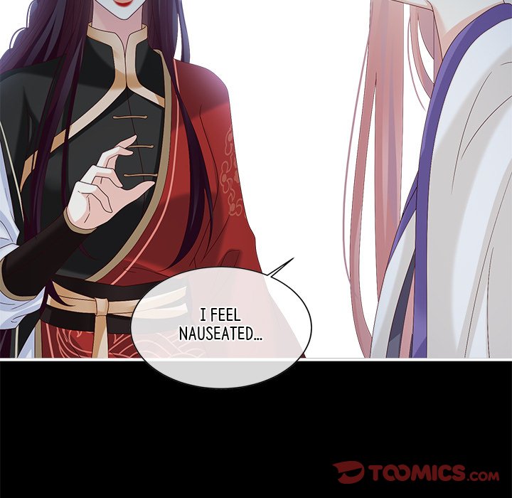 I Will Always Remember You I Will Always Remember You EP 71 - Toomics page 75 - 