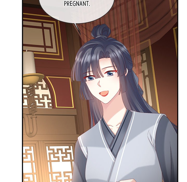 I Will Always Remember You I Will Always Remember You EP 71 - Toomics page 83 - 