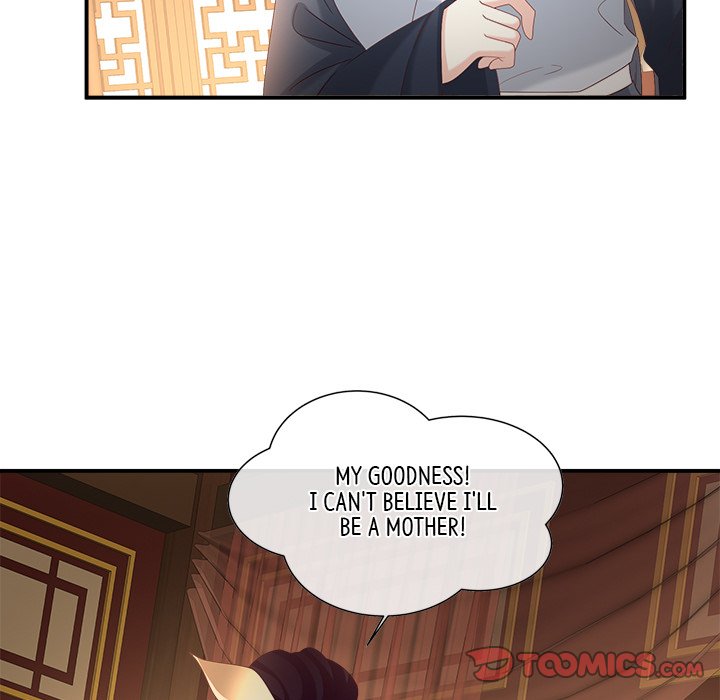 I Will Always Remember You I Will Always Remember You EP 71 - Toomics page 84 - 