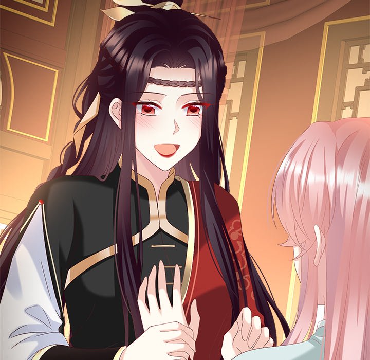 I Will Always Remember You I Will Always Remember You EP 71 - Toomics page 85 - 