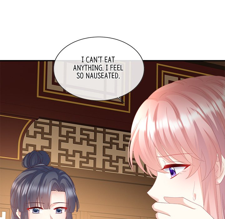 I Will Always Remember You I Will Always Remember You EP 71 - Toomics page 87 - 